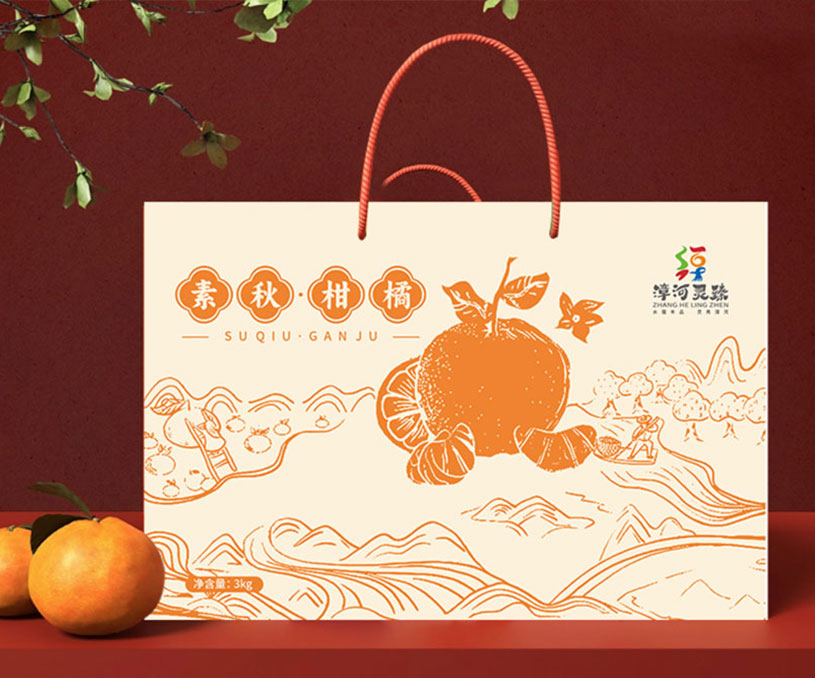 湖北省荊門市漳河新區(qū)