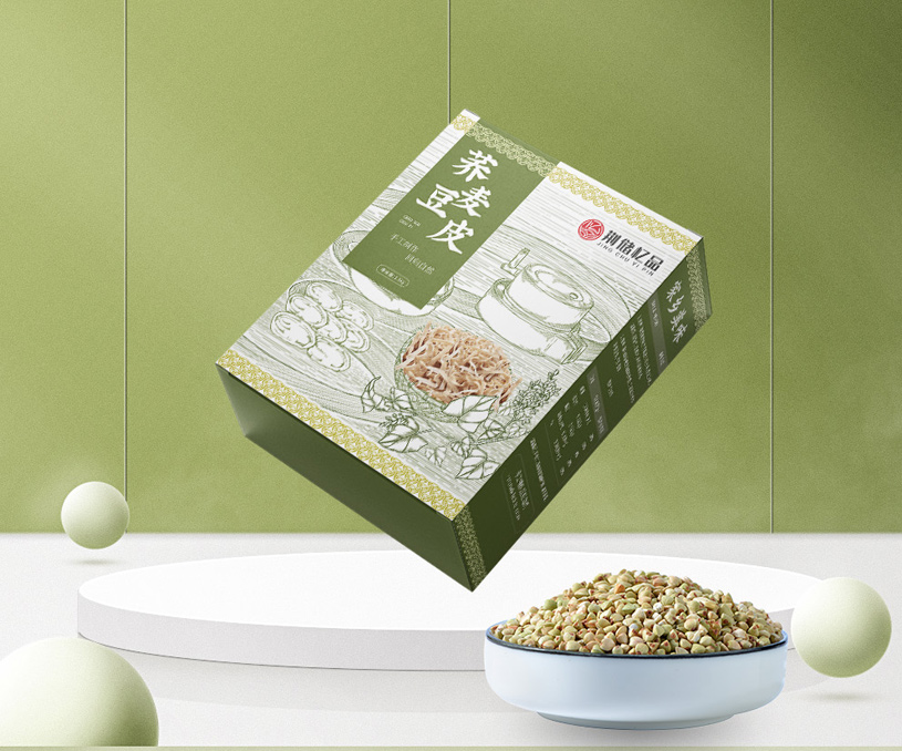 湖北荊楚憶品商貿有限公